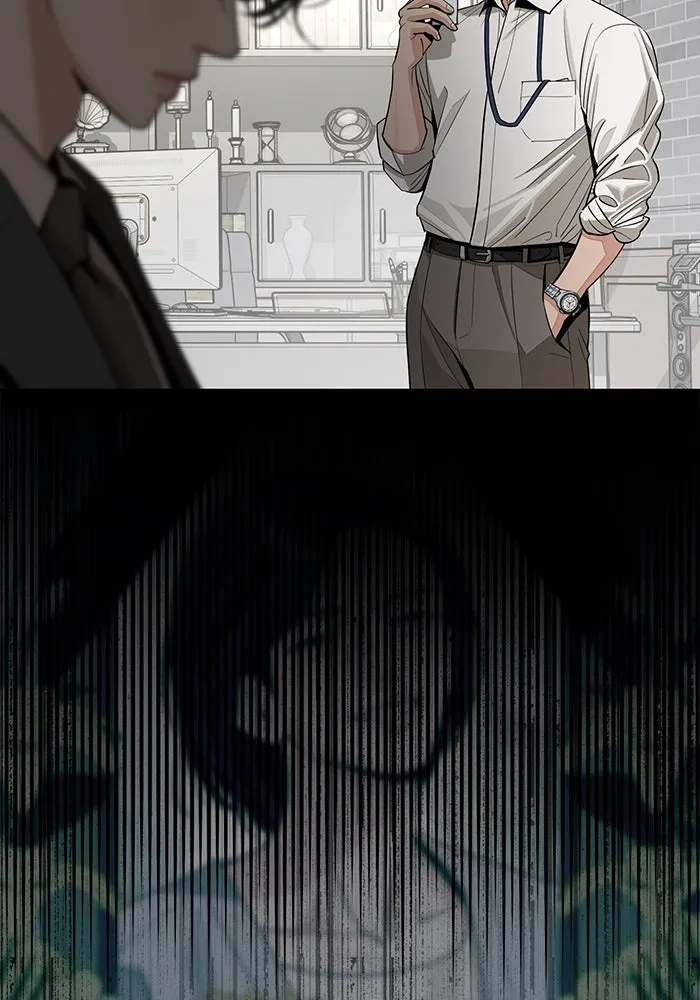 ความรักของอิซอบ ตอนที่ 81 รูปที่ 71