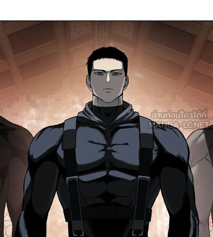 มัจจุราชชุดแดง ตอนที่ 41 รูปที่ 118