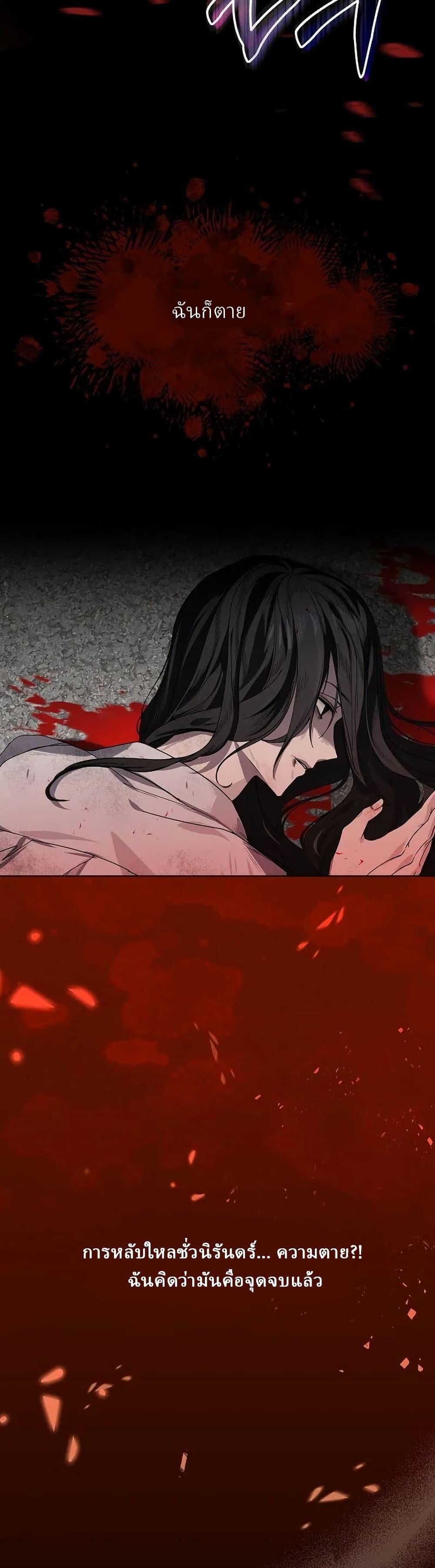 Manga-lc-com อ่านมังงะ อ่านการ์ตูน ออนไลน์ ฟรี You Didn’t Tell Me the Start of My Transmigration Was a Gate ตอนที่ 1 2 3 4 5 6 7 8 9 10 11 12 13 14 ฟรี ไม่มีโฆษณา Manga-lc - อ่าน มังงะ อ่าน การ์ตูน ออนไลน์ อ่านมังงะ ฟรี