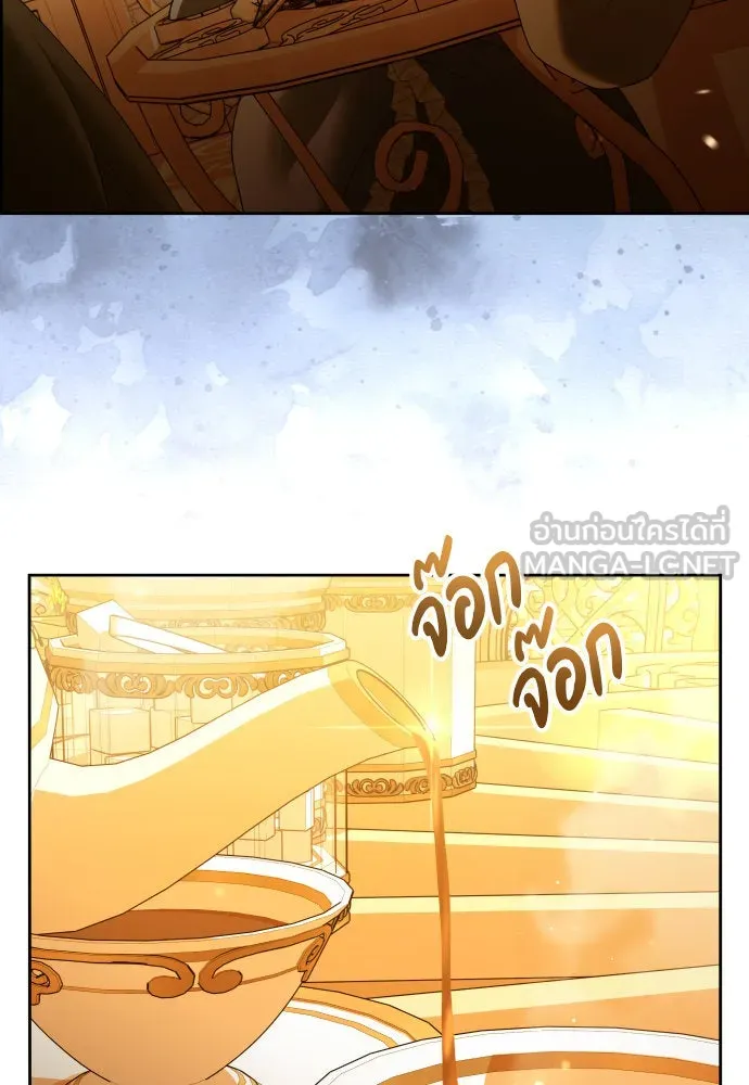 ชิงชีวิตพลิกลิขิตชะตา ตอนที่ 225. แค่บอกว่าจะฆ่าสุนัขตัวหนึ่ง( รูปที่ 12