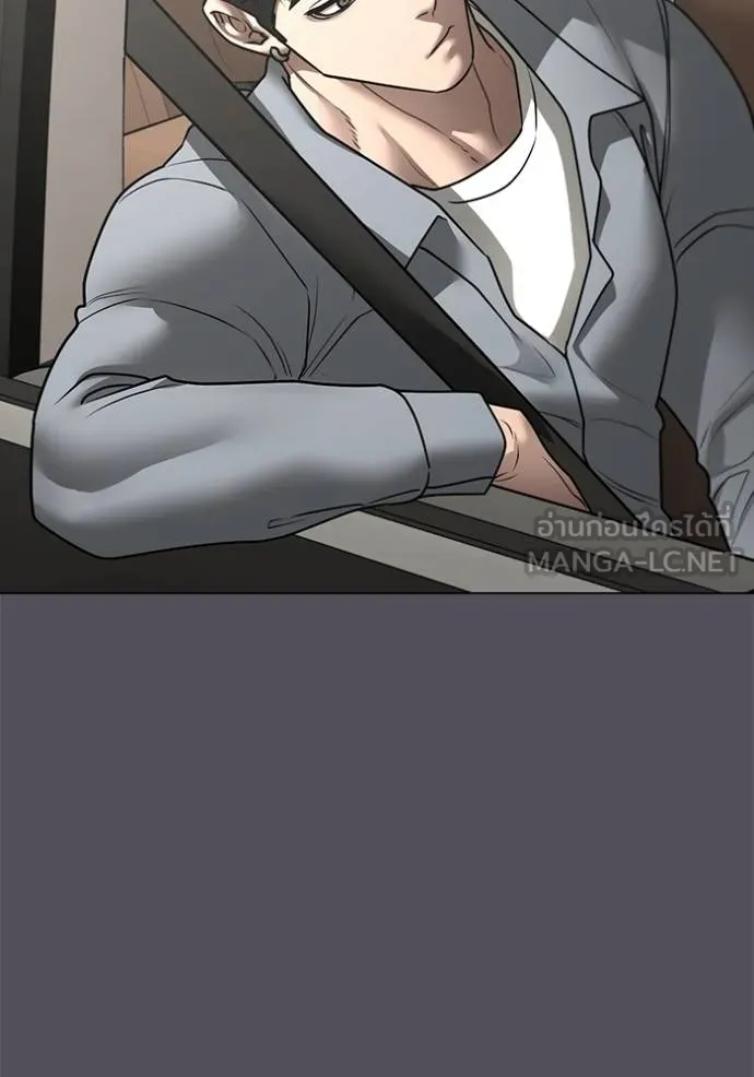 reality ตอนที่ 162 รูปที่ 127