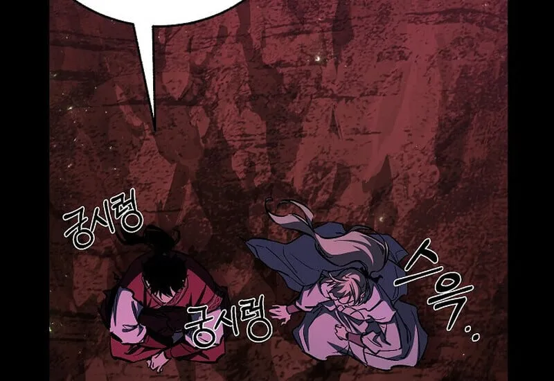 Childhood Friend of the Zenith สหายว_ยเยาว_ของข_าแข_งแกร_งท_ส_ดในใต_หล_า ตอนที่ ตอนที่ 77 รูปที่ 128