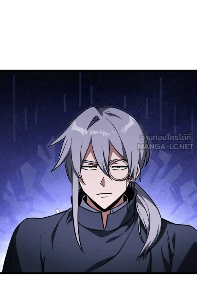 อัศวินดำล่าท้าเวลา ตอนที่ 117 รูปที่ 145