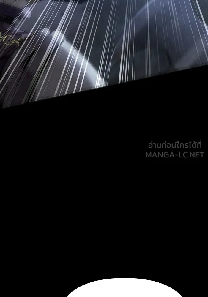 เอาชีวิตรอดในเกมฉบับคนเถื่อน ตอนที่ 48 รูปที่ 60