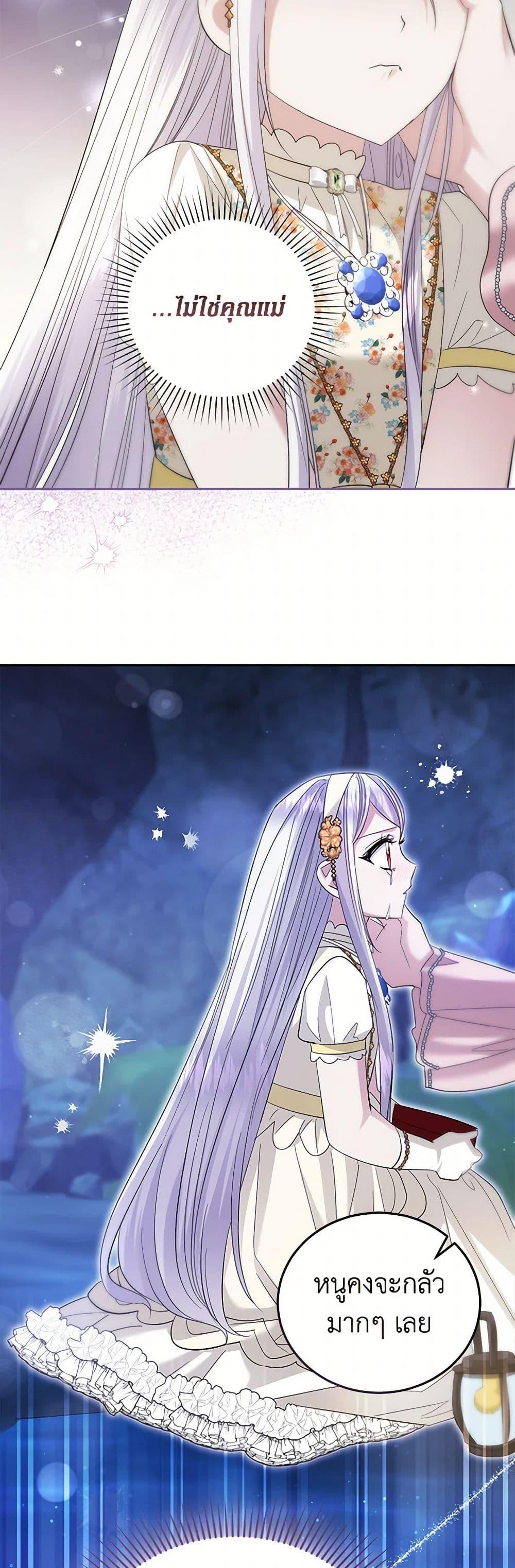 Manga-lc-com อ่านมังงะ อ่านการ์ตูน ออนไลน์ ฟรี The Hero’s Ready to Retire ตอนที่ 1 2 3 4 5 6 7 8 9 10 11 12 13 14 ฟรี ไม่มีโฆษณา Manga-lc - อ่าน มังงะ อ่าน การ์ตูน ออนไลน์ อ่านมังงะ ฟรี