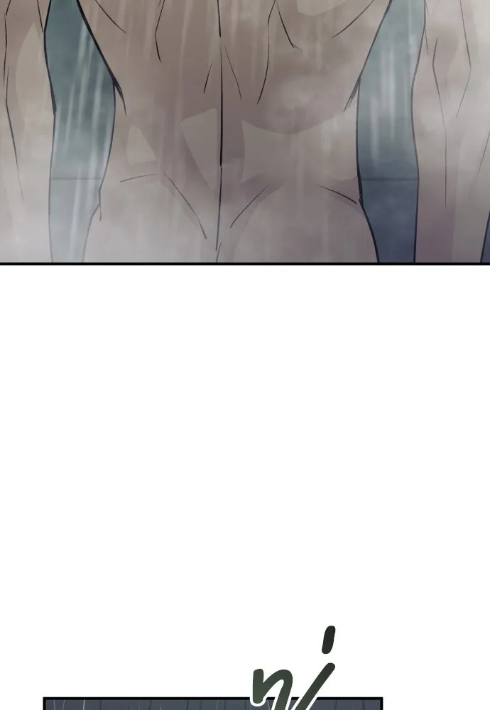 รักไร้ราคา ตอนที่ 14 รูปที่ 97