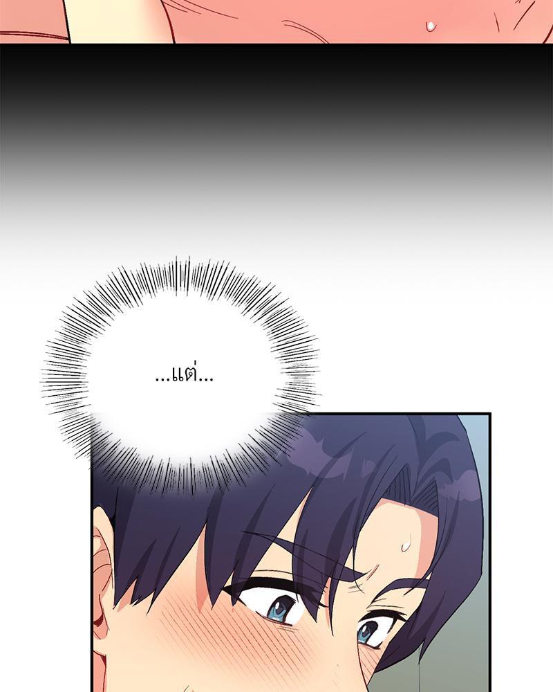 Doujin-Lc- อ่าน โดจิน มังฮวา เกาหลี ญี่ปุ่น จีน แปลไทย แอปทะลวงรัก ตอนที่ 1 2 3 4 5 6 7 8 9 10 11 12 13 14 ฟรี ไม่มีโฆษณา อ่าน โดจิน Manhwa เกาหลี ญี่ปุ่น จีน เรามีครบ คัดมาให้เน้นๆ โดจิน 18+ รับประกันความฟินโดย  Doujin Lc