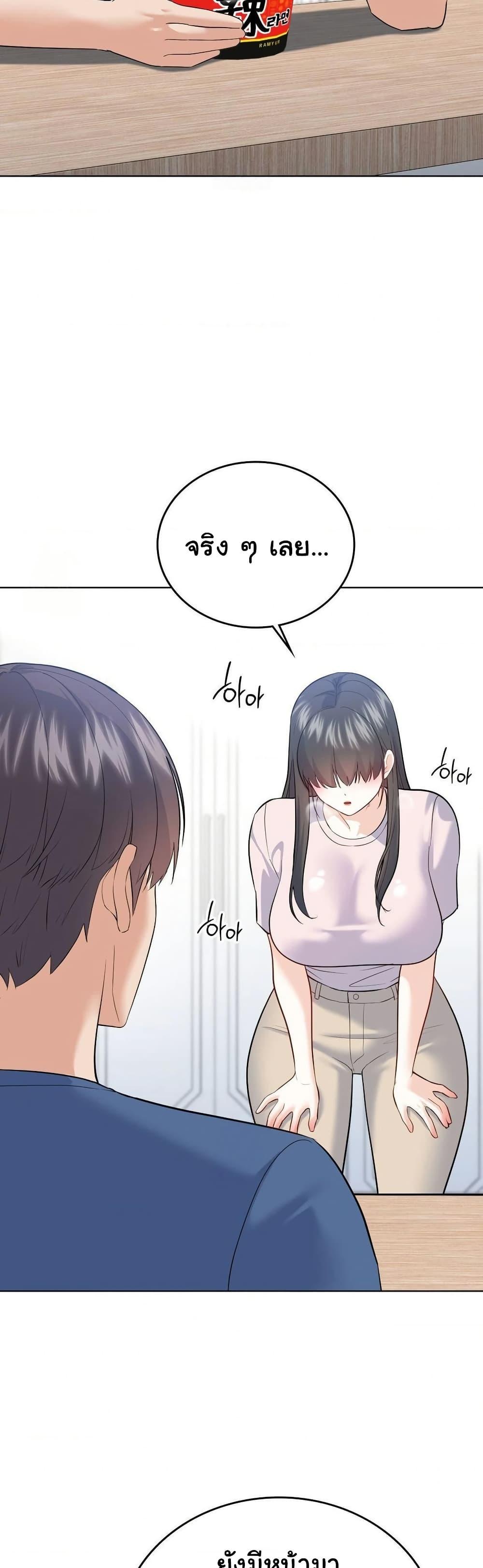 Doujin-Lc- อ่าน โดจิน มังฮวา เกาหลี ญี่ปุ่น จีน แปลไทย No Uploads Today ตอนที่ 1 2 3 4 5 6 7 8 9 10 11 12 13 14 ฟรี ไม่มีโฆษณา อ่าน โดจิน Manhwa เกาหลี ญี่ปุ่น จีน เรามีครบ คัดมาให้เน้นๆ โดจิน 18+ รับประกันความฟินโดย  Doujin Lc