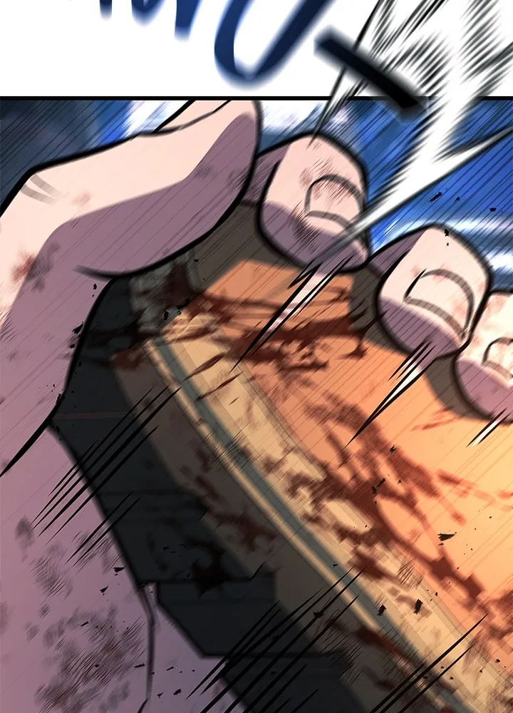 ราชาลานประลอง ตอนที่ 53 รูปที่ 202