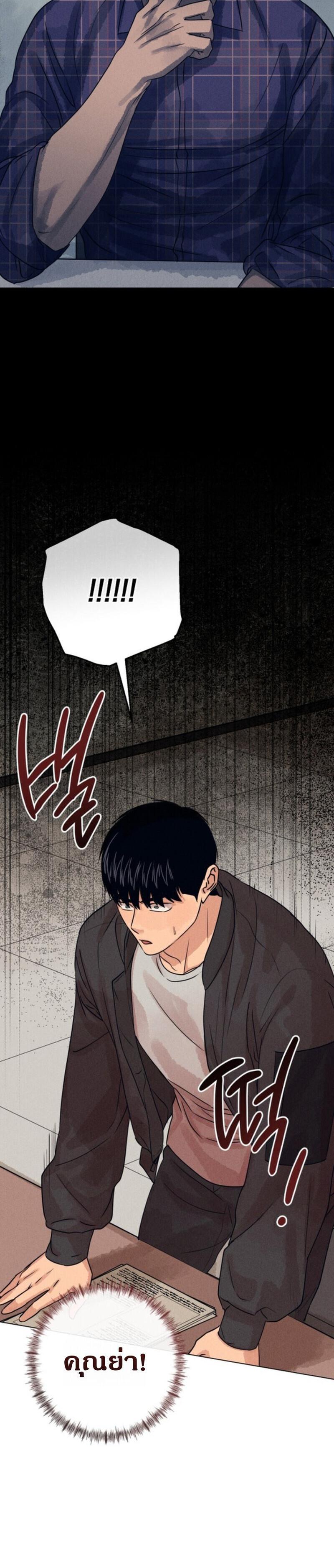 Manga-lc-com อ่านมังงะ อ่านการ์ตูน ออนไลน์ ฟรี The Killer’s Interview ตอนที่ 1 2 3 4 5 6 7 8 9 10 11 12 13 14 ฟรี ไม่มีโฆษณา Manga-lc - อ่าน มังงะ อ่าน การ์ตูน ออนไลน์ อ่านมังงะ ฟรี
