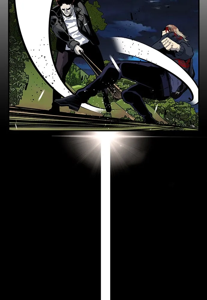 King Game ตอนที่ 32 เสียใจจัง รูปที่ 104