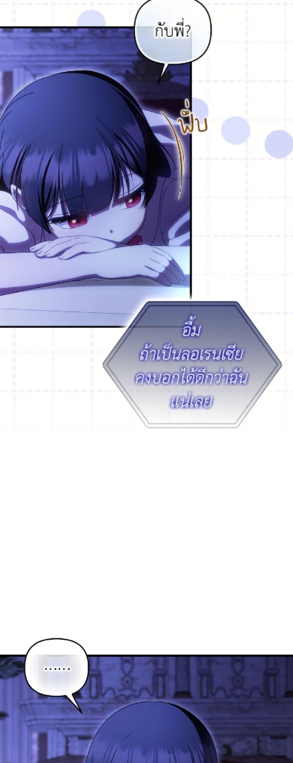 Manga-lc-com อ่านมังงะ อ่านการ์ตูน ออนไลน์ ฟรี It’s My First Time Being Loved ตอนที่ 1 2 3 4 5 6 7 8 9 10 11 12 13 14 ฟรี ไม่มีโฆษณา Manga-lc - อ่าน มังงะ อ่าน การ์ตูน ออนไลน์ อ่านมังงะ ฟรี