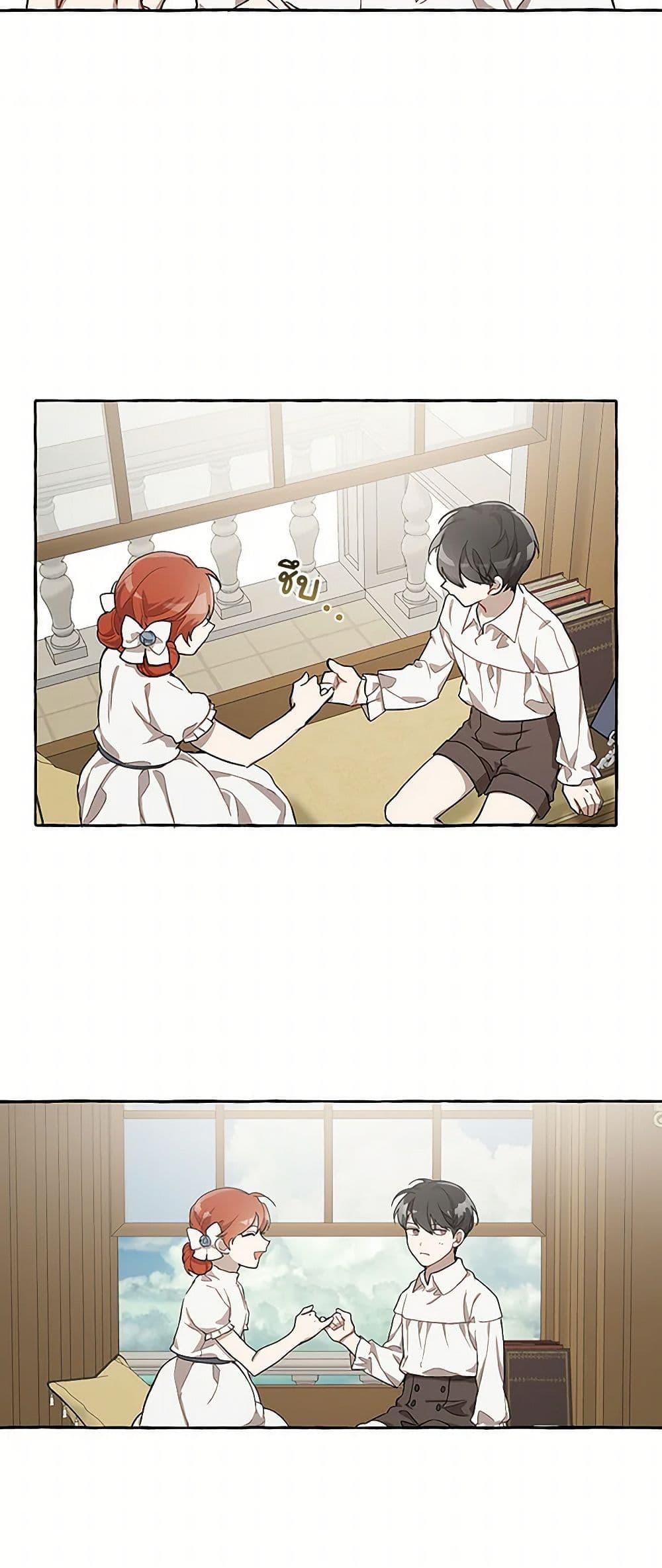 Manga-lc-com อ่านมังงะ อ่านการ์ตูน ออนไลน์ ฟรี It Was All a Mistake ตอนที่ 1 2 3 4 5 6 7 8 9 10 11 12 13 14 ฟรี ไม่มีโฆษณา Manga-lc - อ่าน มังงะ อ่าน การ์ตูน ออนไลน์ อ่านมังงะ ฟรี