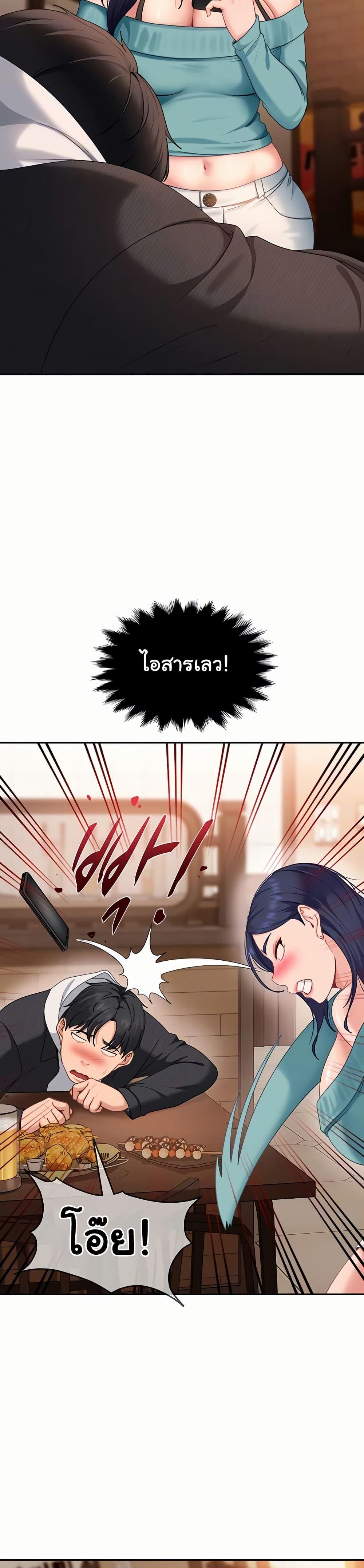 Doujin-Lc- อ่าน โดจิน มังฮวา เกาหลี ญี่ปุ่น จีน แปลไทย Tax GirlfriendaThe Female Delinquent ตอนที่ 1 2 3 4 5 6 7 8 9 10 11 12 13 14 ฟรี ไม่มีโฆษณา อ่าน โดจิน Manhwa เกาหลี ญี่ปุ่น จีน เรามีครบ คัดมาให้เน้นๆ โดจิน 18+ รับประกันความฟินโดย  Doujin Lc