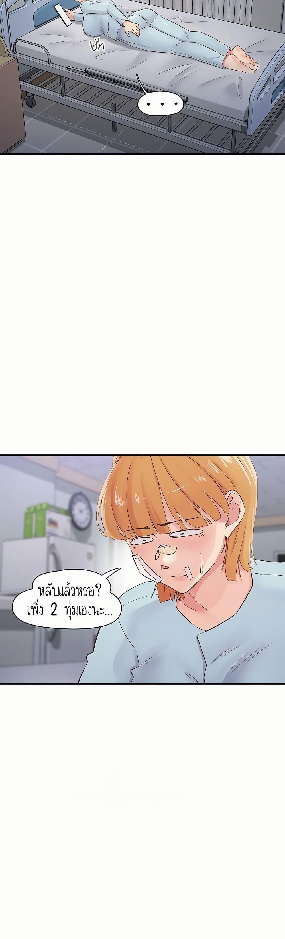 Doujin-Lc- อ่าน โดจิน มังฮวา เกาหลี ญี่ปุ่น จีน แปลไทย Tremors ตอนที่ 1 2 3 4 5 6 7 8 9 10 11 12 13 14 ฟรี ไม่มีโฆษณา อ่าน โดจิน Manhwa เกาหลี ญี่ปุ่น จีน เรามีครบ คัดมาให้เน้นๆ โดจิน 18+ รับประกันความฟินโดย  Doujin Lc