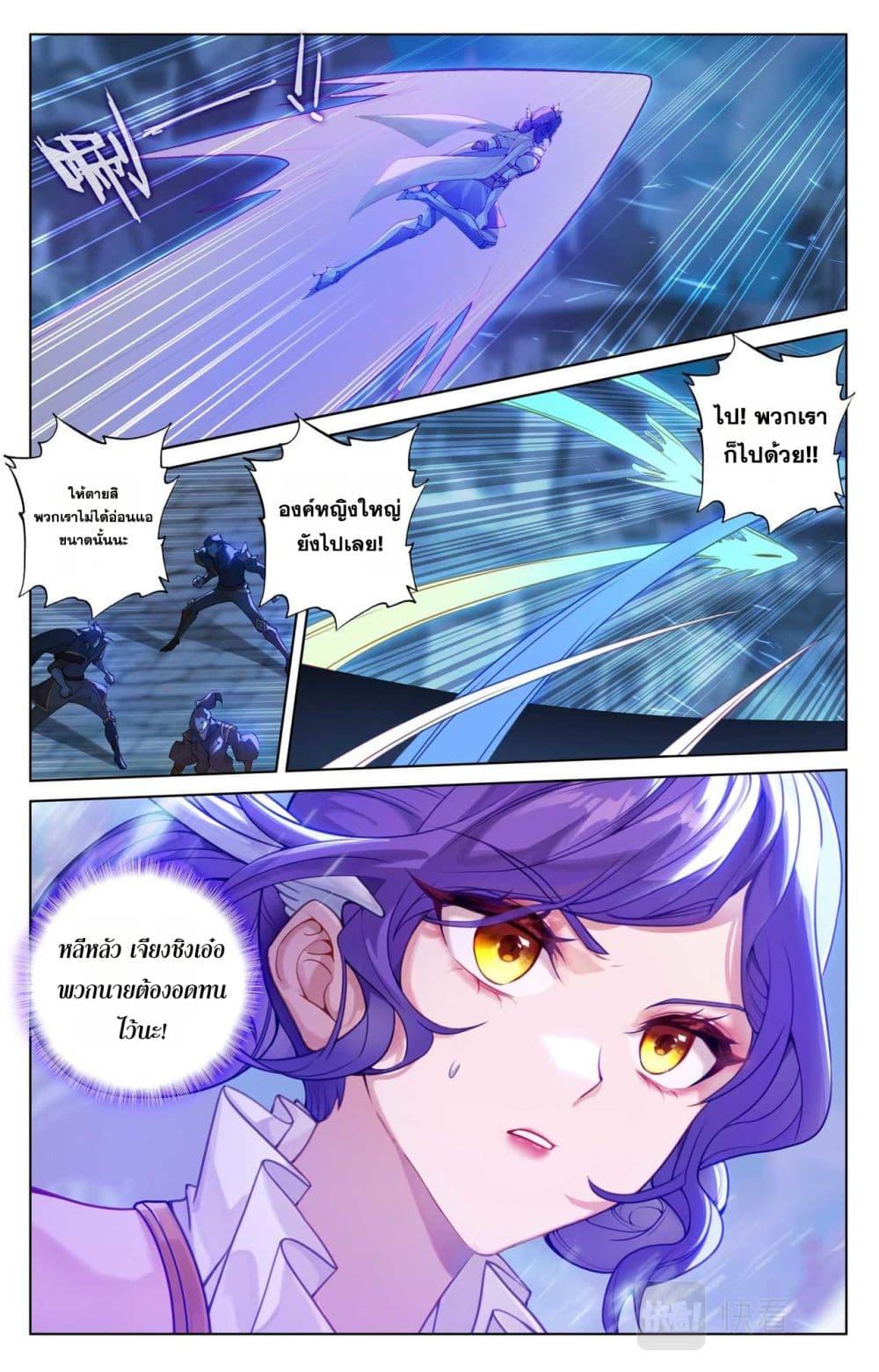 Manga-lc-com อ่านมังงะ อ่านการ์ตูน ออนไลน์ ฟรี Absolute Resonance ตอนที่ 1 2 3 4 5 6 7 8 9 10 11 12 13 14 ฟรี ไม่มีโฆษณา Manga-lc - อ่าน มังงะ อ่าน การ์ตูน ออนไลน์ อ่านมังงะ ฟรี