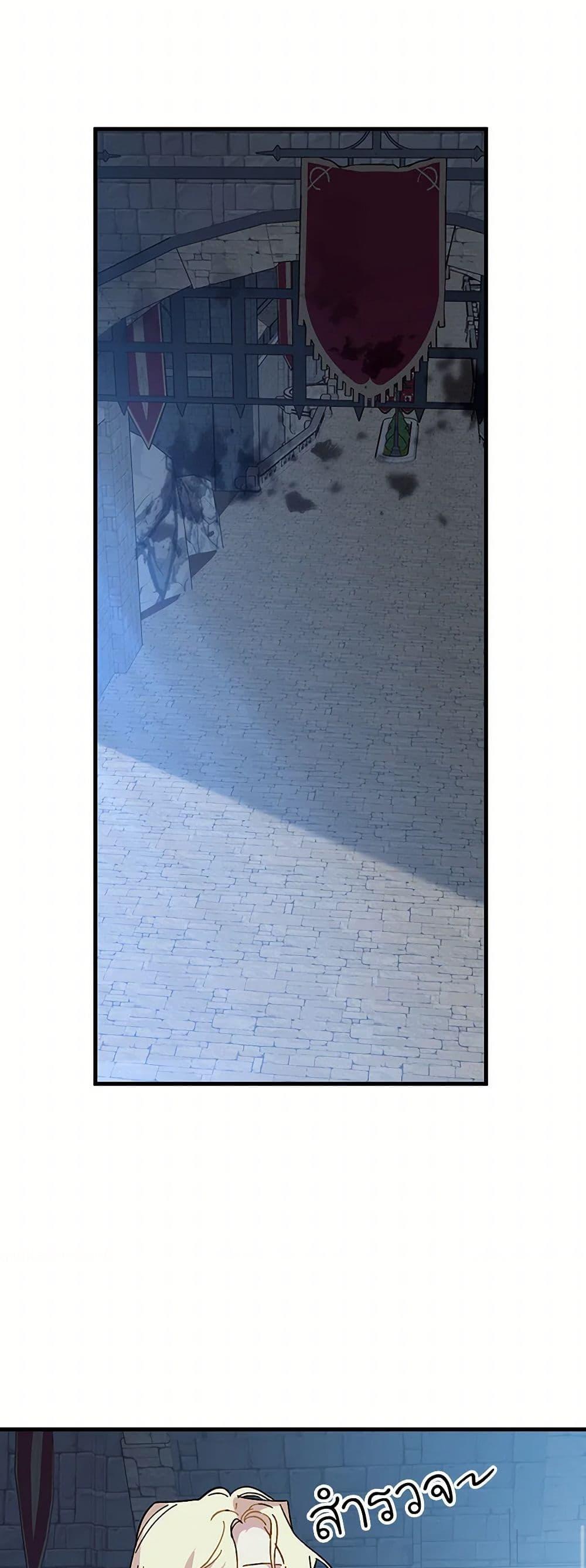 Manga-lc-com อ่านมังงะ อ่านการ์ตูน ออนไลน์ ฟรี The Princess Pretends to Be Crazy ตอนที่ 1 2 3 4 5 6 7 8 9 10 11 12 13 14 ฟรี ไม่มีโฆษณา Manga-lc - อ่าน มังงะ อ่าน การ์ตูน ออนไลน์ อ่านมังงะ ฟรี