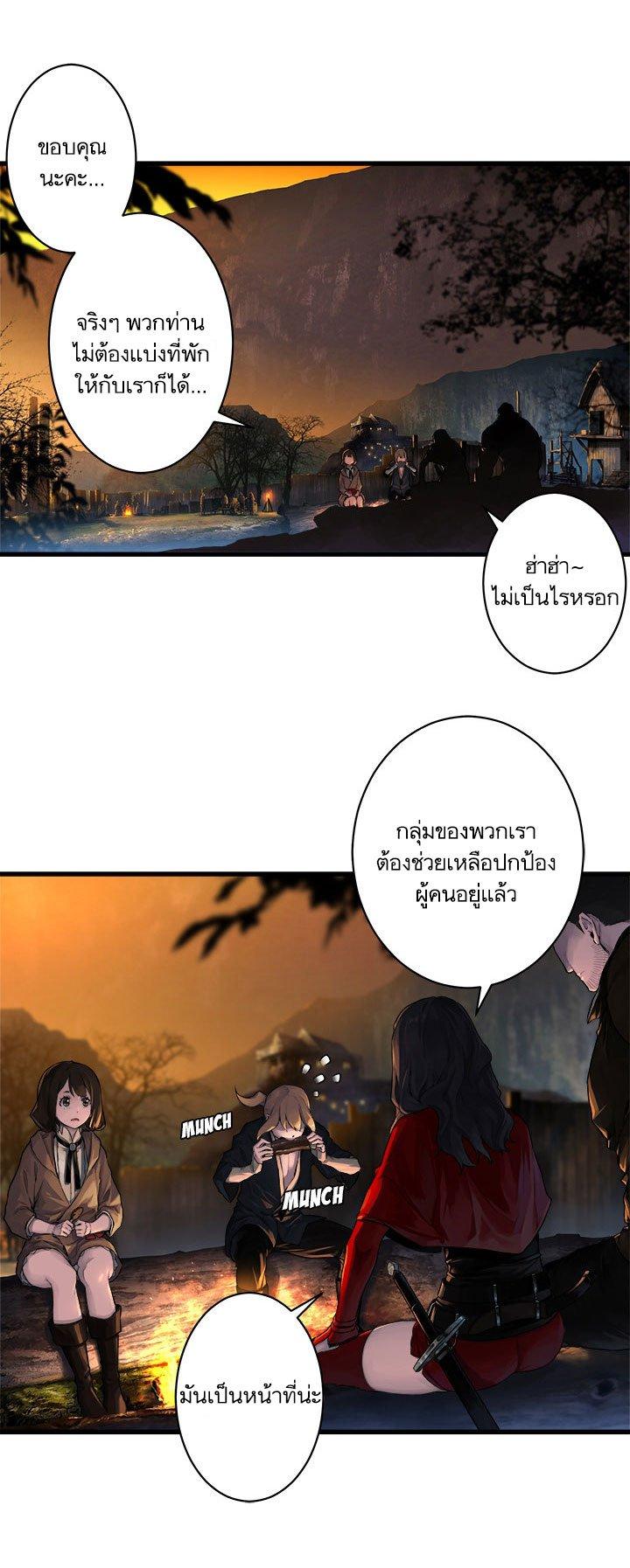 Manga-lc-com อ่านมังงะ อ่านการ์ตูน ออนไลน์ ฟรี Her Summon ตอนที่ 1 2 3 4 5 6 7 8 9 10 11 12 13 14 ฟรี ไม่มีโฆษณา Manga-lc - อ่าน มังงะ อ่าน การ์ตูน ออนไลน์ อ่านมังงะ ฟรี