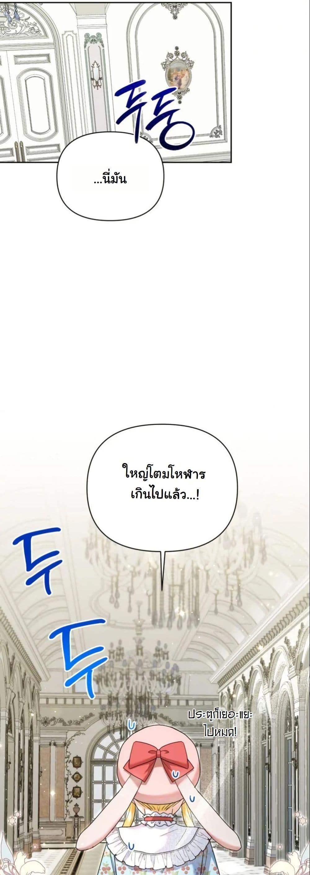 Manga-lc-com อ่านมังงะ อ่านการ์ตูน ออนไลน์ ฟรี The Sister Who Once Hated Me Now Loves Me ตอนที่ 1 2 3 4 5 6 7 8 9 10 11 12 13 14 ฟรี ไม่มีโฆษณา Manga-lc - อ่าน มังงะ อ่าน การ์ตูน ออนไลน์ อ่านมังงะ ฟรี