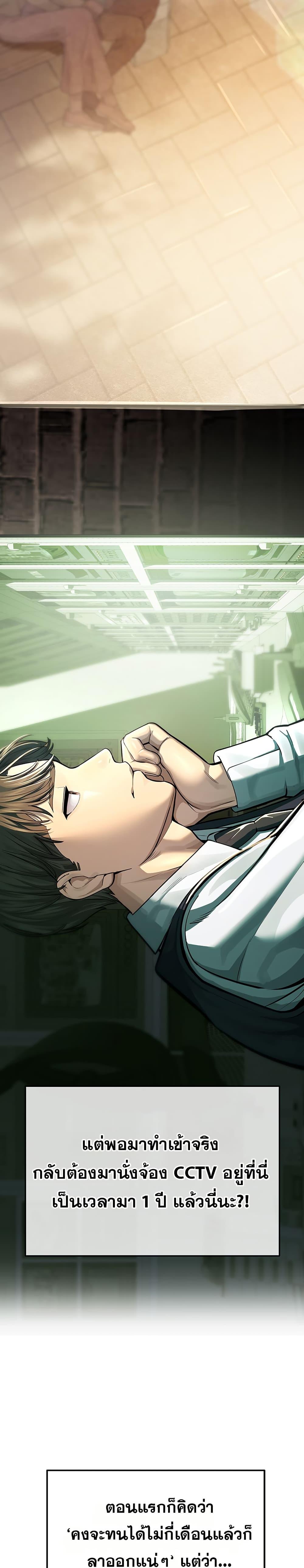 Doujin-Lc- อ่าน โดจิน มังฮวา เกาหลี ญี่ปุ่น จีน แปลไทย CCTV ตอนที่ 1 2 3 4 5 6 7 8 9 10 11 12 13 14 ฟรี ไม่มีโฆษณา อ่าน โดจิน Manhwa เกาหลี ญี่ปุ่น จีน เรามีครบ คัดมาให้เน้นๆ โดจิน 18+ รับประกันความฟินโดย  Doujin Lc