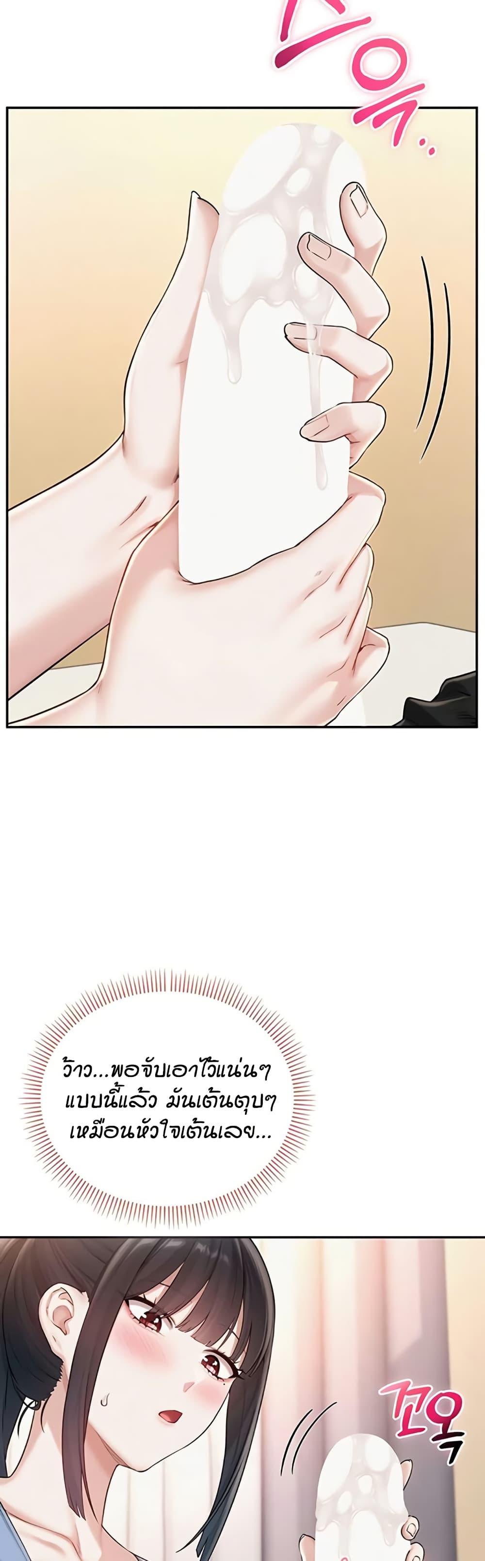 Doujin-Lc- อ่าน โดจิน มังฮวา เกาหลี ญี่ปุ่น จีน แปลไทย College Hot Girlfriends ตอนที่ 1 2 3 4 5 6 7 8 9 10 11 12 13 14 ฟรี ไม่มีโฆษณา อ่าน โดจิน Manhwa เกาหลี ญี่ปุ่น จีน เรามีครบ คัดมาให้เน้นๆ โดจิน 18+ รับประกันความฟินโดย  Doujin Lc
