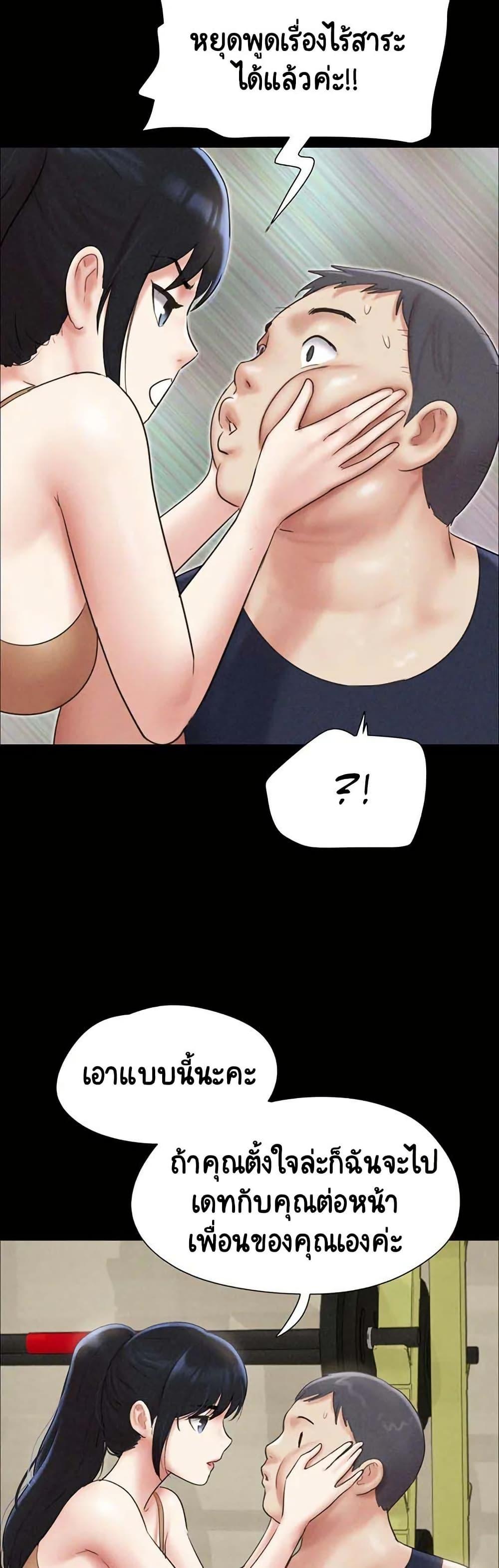 Doujin-Lc- อ่าน โดจิน มังฮวา เกาหลี ญี่ปุ่น จีน แปลไทย Soeun ตอนที่ 1 2 3 4 5 6 7 8 9 10 11 12 13 14 ฟรี ไม่มีโฆษณา อ่าน โดจิน Manhwa เกาหลี ญี่ปุ่น จีน เรามีครบ คัดมาให้เน้นๆ โดจิน 18+ รับประกันความฟินโดย  Doujin Lc