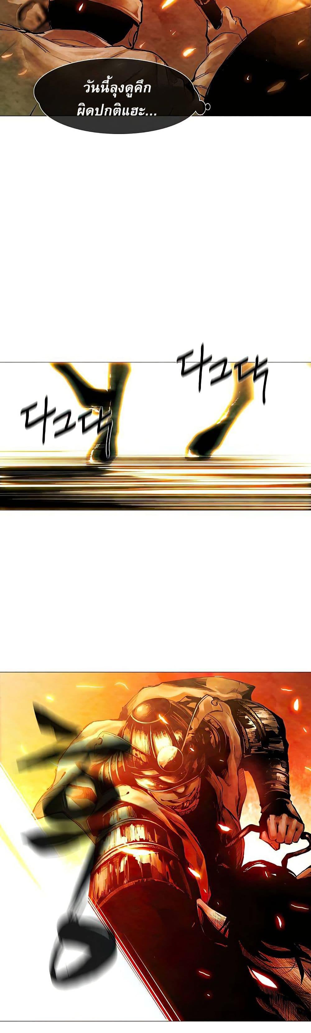 Manga-lc-com อ่านมังงะ อ่านการ์ตูน ออนไลน์ ฟรี Movies Are Real ตอนที่ 1 2 3 4 5 6 7 8 9 10 11 12 13 14 ฟรี ไม่มีโฆษณา Manga-lc - อ่าน มังงะ อ่าน การ์ตูน ออนไลน์ อ่านมังงะ ฟรี
