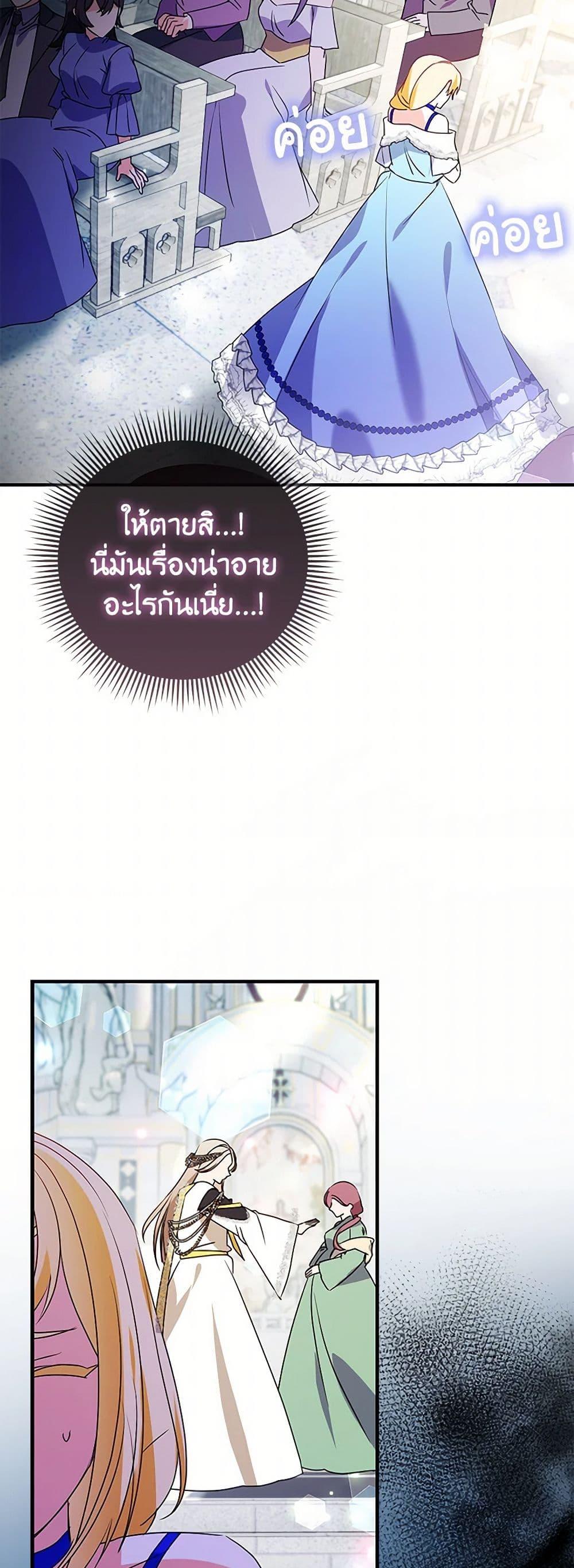 Manga-lc-com อ่านมังงะ อ่านการ์ตูน ออนไลน์ ฟรี The Fake Rides in a Flower Kiln ตอนที่ 1 2 3 4 5 6 7 8 9 10 11 12 13 14 ฟรี ไม่มีโฆษณา Manga-lc - อ่าน มังงะ อ่าน การ์ตูน ออนไลน์ อ่านมังงะ ฟรี