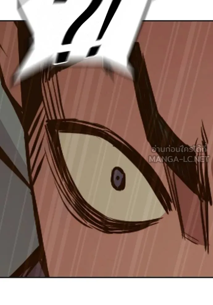 เยาวชนคนคุก ตอนที่ 45 รูปที่ 169