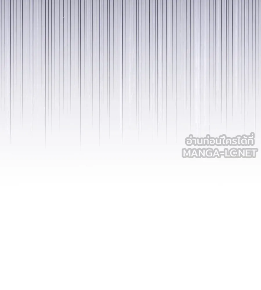 ถึกทนแทงก์แรงก์ C ตอนที่ 25 รูปที่ 156