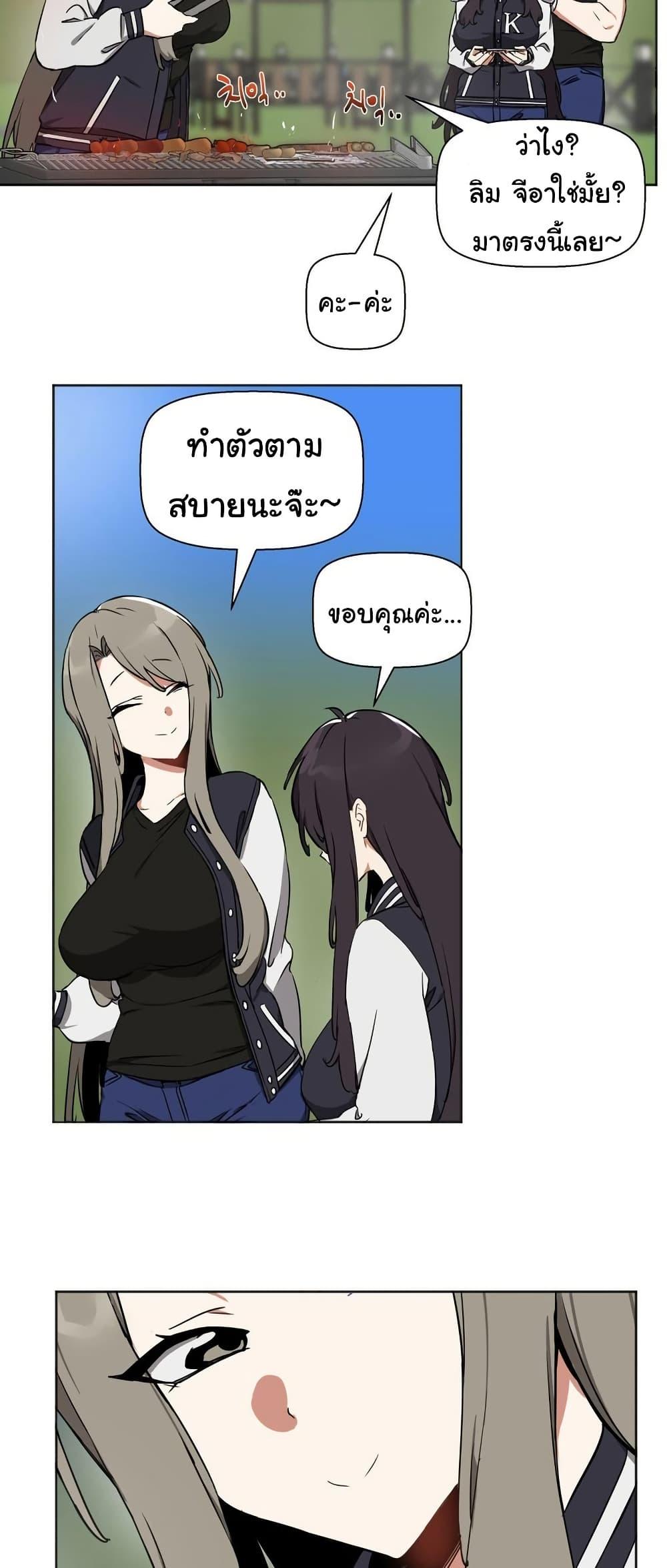 Doujin-Lc- อ่าน โดจิน มังฮวา เกาหลี ญี่ปุ่น จีน แปลไทย Alt Account Trap! ตอนที่ 1 2 3 4 5 6 7 8 9 10 11 12 13 14 ฟรี ไม่มีโฆษณา อ่าน โดจิน Manhwa เกาหลี ญี่ปุ่น จีน เรามีครบ คัดมาให้เน้นๆ โดจิน 18+ รับประกันความฟินโดย  Doujin Lc