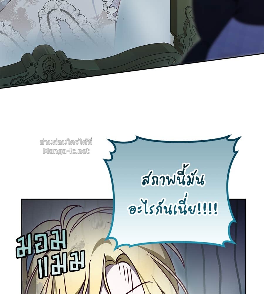 Doujin-Lc- อ่าน โดจิน มังฮวา เกาหลี ญี่ปุ่น จีน แปลไทย แกรนด์ดัชเชสล็อกมง ตอนที่ 1 2 3 4 5 6 7 8 9 10 11 12 13 14 ฟรี ไม่มีโฆษณา อ่าน โดจิน Manhwa เกาหลี ญี่ปุ่น จีน เรามีครบ คัดมาให้เน้นๆ โดจิน 18+ รับประกันความฟินโดย Doujin Lc