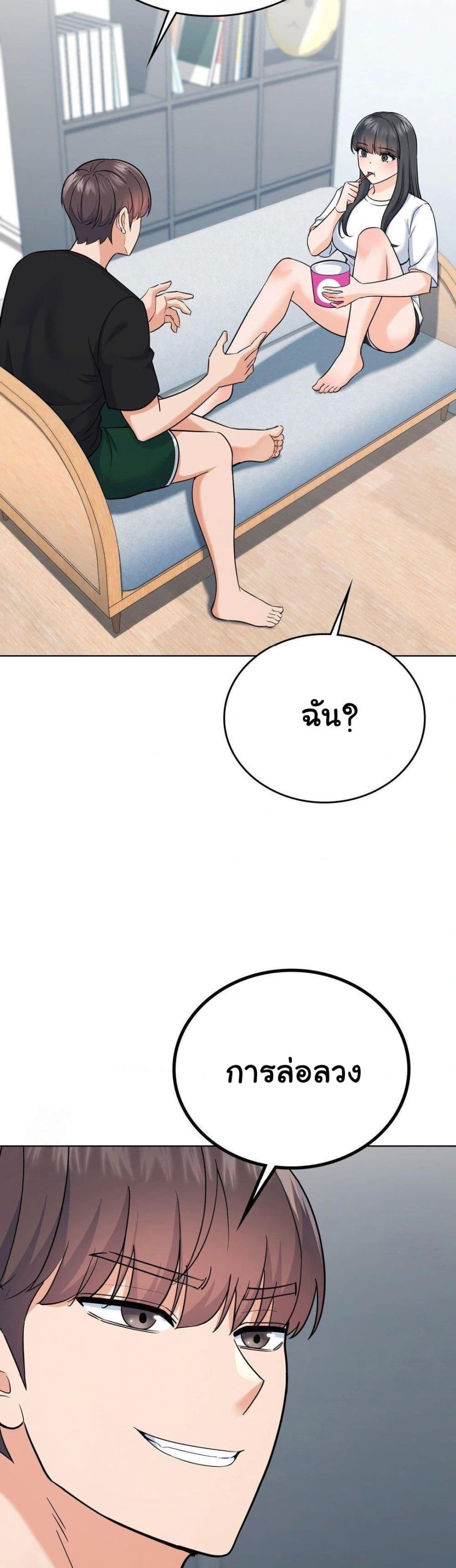 Doujin-Lc- อ่าน โดจิน มังฮวา เกาหลี ญี่ปุ่น จีน แปลไทย No Uploads Today ตอนที่ 1 2 3 4 5 6 7 8 9 10 11 12 13 14 ฟรี ไม่มีโฆษณา อ่าน โดจิน Manhwa เกาหลี ญี่ปุ่น จีน เรามีครบ คัดมาให้เน้นๆ โดจิน 18+ รับประกันความฟินโดย  Doujin Lc