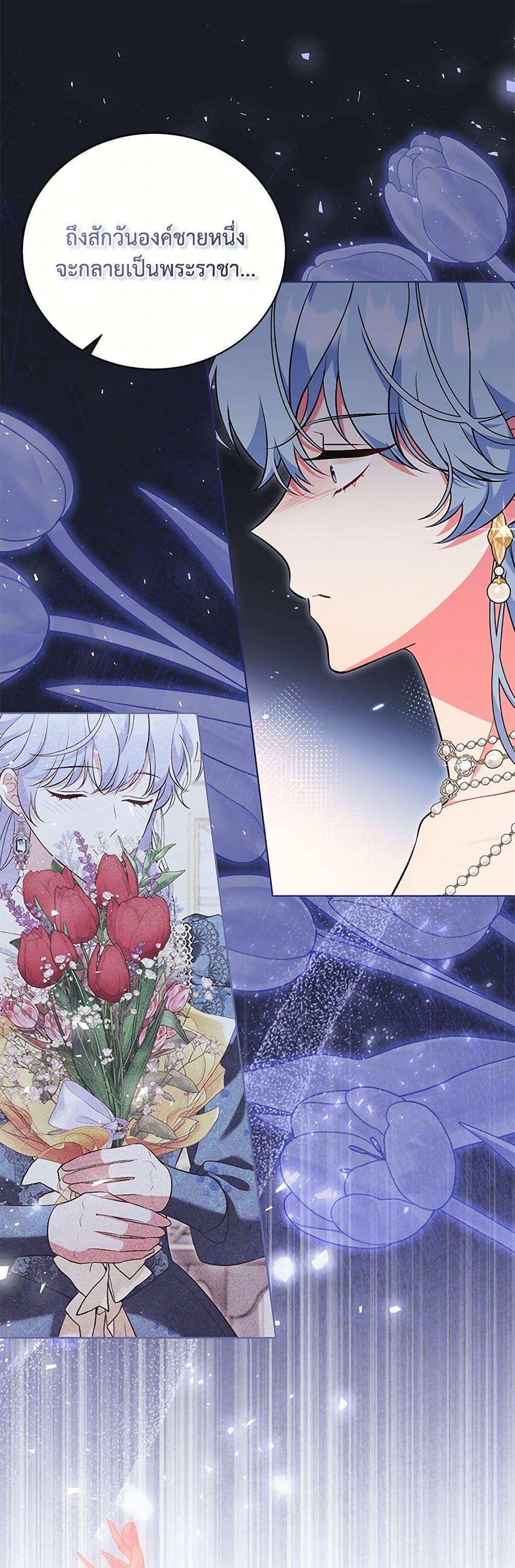 Manga-lc-com อ่านมังงะ อ่านการ์ตูน ออนไลน์ ฟรี The Wicked Ladies in Waiting ตอนที่ 1 2 3 4 5 6 7 8 9 10 11 12 13 14 ฟรี ไม่มีโฆษณา Manga-lc - อ่าน มังงะ อ่าน การ์ตูน ออนไลน์ อ่านมังงะ ฟรี