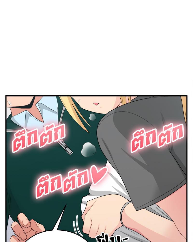 Doujin-Lc- อ่าน โดจิน มังฮวา เกาหลี ญี่ปุ่น จีน แปลไทย I Love-Hate You ตอนที่ 1 2 3 4 5 6 7 8 9 10 11 12 13 14 ฟรี ไม่มีโฆษณา อ่าน โดจิน Manhwa เกาหลี ญี่ปุ่น จีน เรามีครบ คัดมาให้เน้นๆ โดจิน 18+ รับประกันความฟินโดย  Doujin Lc