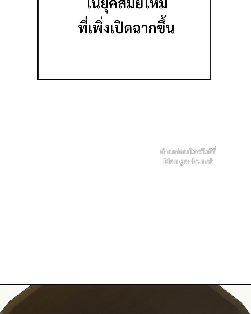 Doujin-Lc- อ่าน โดจิน มังฮวา เกาหลี ญี่ปุ่น จีน แปลไทย บอกมาค่าตัวเท่าไหร่ ตอนที่ 1 2 3 4 5 6 7 8 9 10 11 12 13 14 ฟรี ไม่มีโฆษณา อ่าน โดจิน Manhwa เกาหลี ญี่ปุ่น จีน เรามีครบ คัดมาให้เน้นๆ โดจิน 18+ รับประกันความฟินโดย Doujin Lc