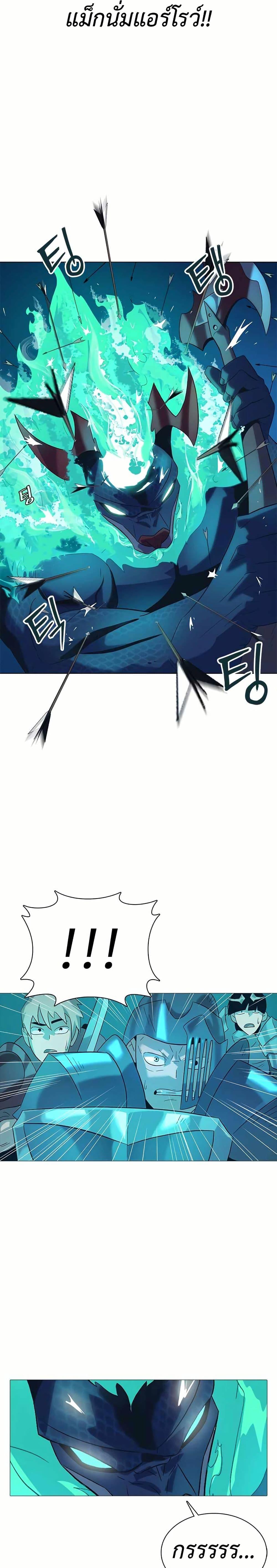 Manga-lc-com อ่านมังงะ อ่านการ์ตูน ออนไลน์ ฟรี The Gaming Expert ตอนที่ 1 2 3 4 5 6 7 8 9 10 11 12 13 14 ฟรี ไม่มีโฆษณา Manga-lc - อ่าน มังงะ อ่าน การ์ตูน ออนไลน์ อ่านมังงะ ฟรี