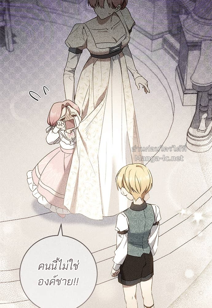 Doujin-Lc- อ่าน โดจิน มังฮวา เกาหลี ญี่ปุ่น จีน แปลไทย อยากได้ ก็เอาไป ตอนที่ 1 2 3 4 5 6 7 8 9 10 11 12 13 14 ฟรี ไม่มีโฆษณา อ่าน โดจิน Manhwa เกาหลี ญี่ปุ่น จีน เรามีครบ คัดมาให้เน้นๆ โดจิน 18+ รับประกันความฟินโดย Doujin Lc