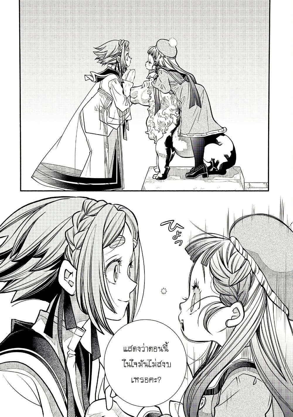 Manga-lc-com อ่านมังงะ อ่านการ์ตูน ออนไลน์ ฟรี Colori Colore Creare ตอนที่ 1 2 3 4 5 6 7 8 9 10 11 12 13 14 ฟรี ไม่มีโฆษณา Manga-lc - อ่าน มังงะ อ่าน การ์ตูน ออนไลน์ อ่านมังงะ ฟรี