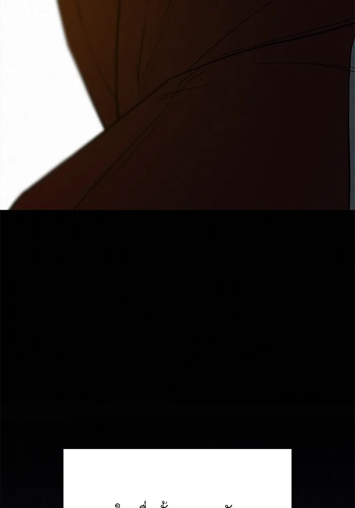 ปฏิบัติการรักวุ่นหัวใจ ตอนที่ 97 รูปที่ 149