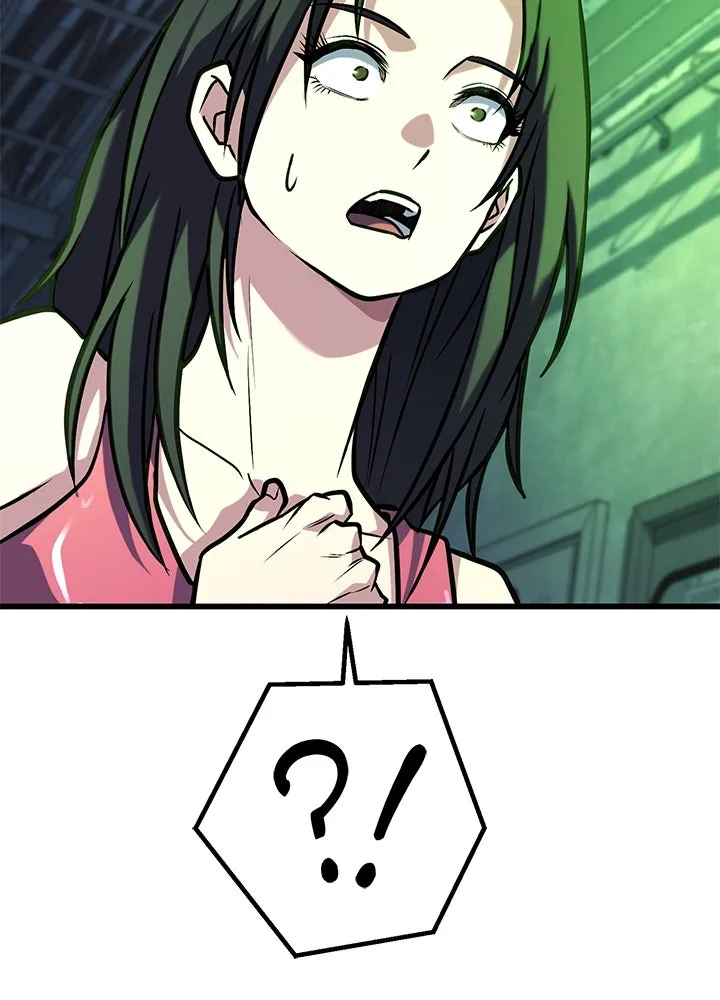 ราชาลานประลอง ตอนที่ 36 รูปที่ 197