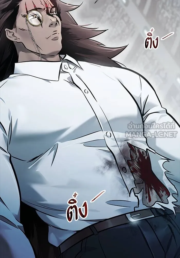 ทาวเวอร์ออฟก๊อด หอคอ ตอนที่ 208 รูปที่ 225