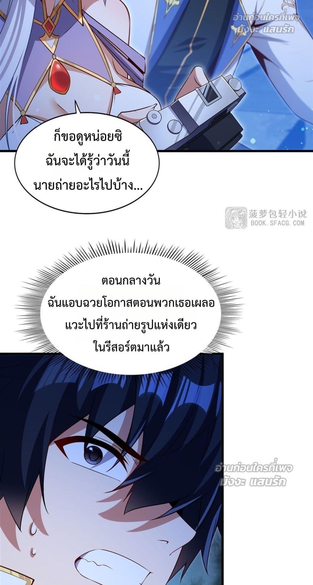 Manga-lc-com อ่านมังงะ อ่านการ์ตูน ออนไลน์ ฟรี MalevolentDrag ตอนที่ 1 2 3 4 5 6 7 8 9 10 11 12 13 14 ฟรี ไม่มีโฆษณา Manga-lc - อ่าน มังงะ อ่าน การ์ตูน ออนไลน์ อ่านมังงะ ฟรี