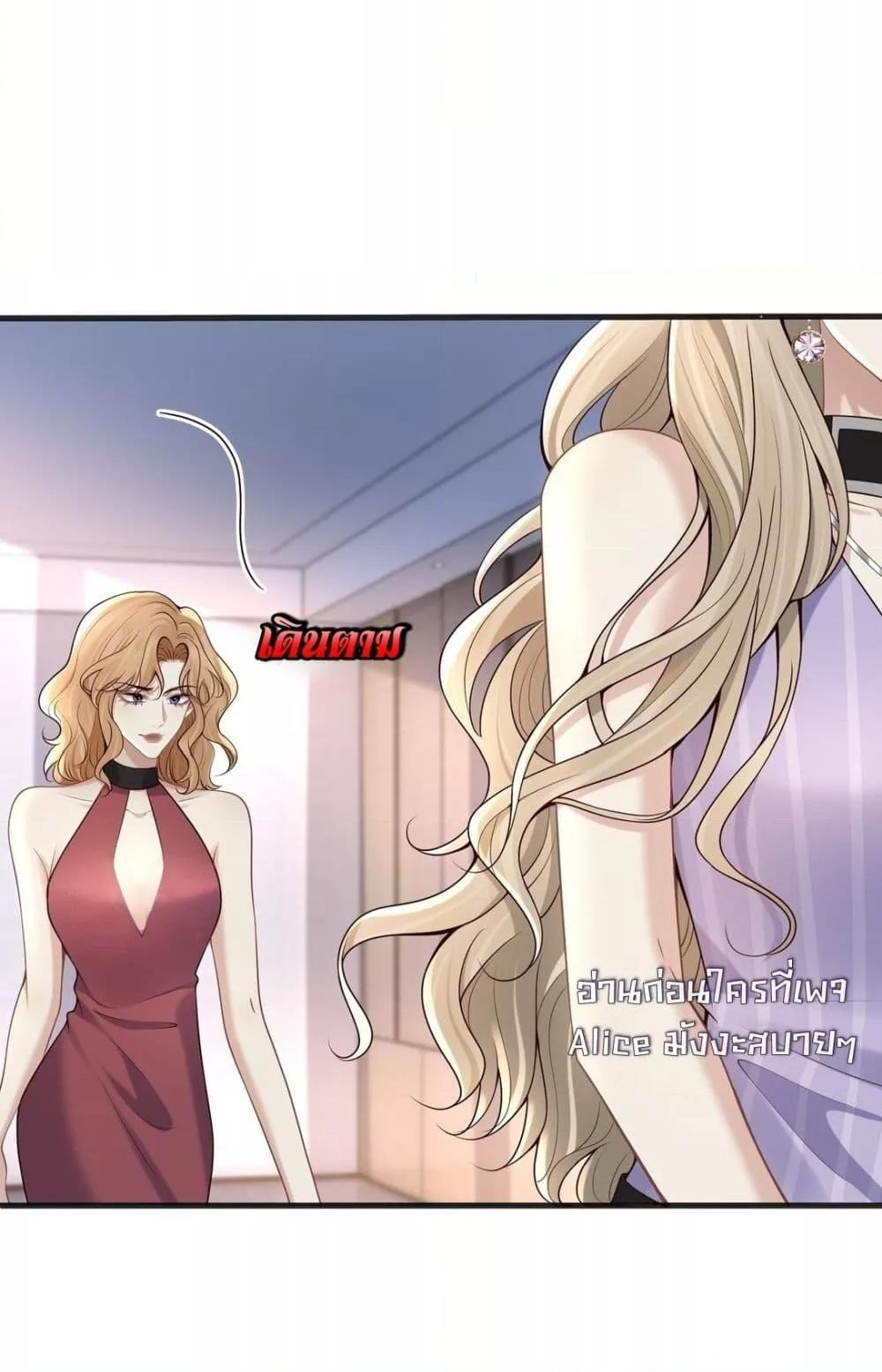 Manga-lc-com อ่านมังงะ อ่านการ์ตูน ออนไลน์ ฟรี Dangerouslover ตอนที่ 1 2 3 4 5 6 7 8 9 10 11 12 13 14 ฟรี ไม่มีโฆษณา Manga-lc - อ่าน มังงะ อ่าน การ์ตูน ออนไลน์ อ่านมังงะ ฟรี