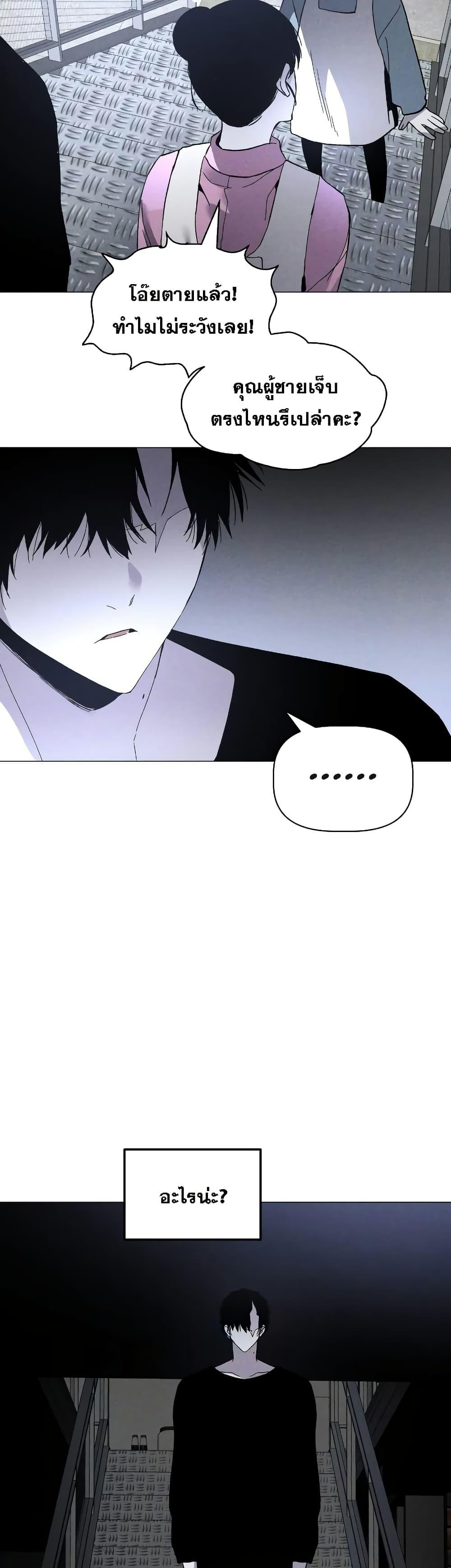 Manga-lc-com อ่านมังงะ อ่านการ์ตูน ออนไลน์ ฟรี The Murderer ตอนที่ 1 2 3 4 5 6 7 8 9 10 11 12 13 14 ฟรี ไม่มีโฆษณา Manga-lc - อ่าน มังงะ อ่าน การ์ตูน ออนไลน์ อ่านมังงะ ฟรี