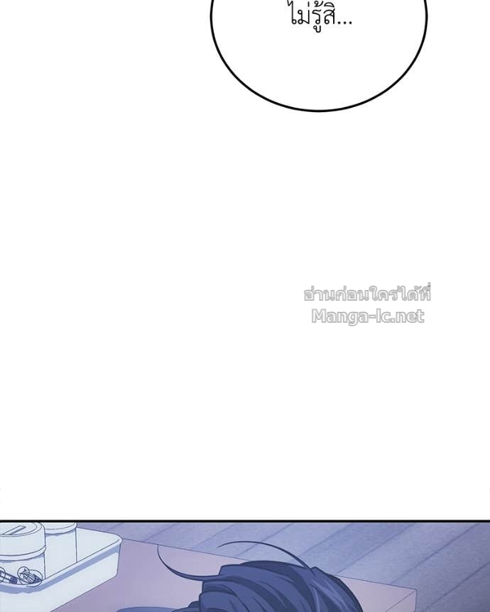 Doujin-Lc- อ่าน โดจิน มังฮวา เกาหลี ญี่ปุ่น จีน แปลไทย ฮีลเลอร์กำมะลอ ตอนที่ 1 2 3 4 5 6 7 8 9 10 11 12 13 14 ฟรี ไม่มีโฆษณา อ่าน โดจิน Manhwa เกาหลี ญี่ปุ่น จีน เรามีครบ คัดมาให้เน้นๆ โดจิน 18+ รับประกันความฟินโดย Doujin Lc