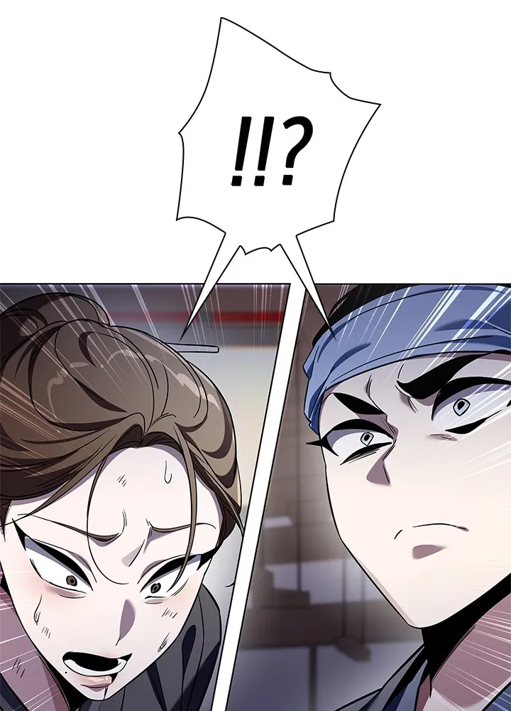 คืนแห่งโทแกบี ตอนที่ 16 รูปที่ 136