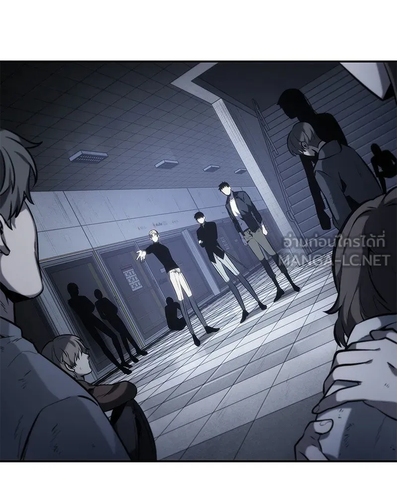 Omniscient Reader อ่านชะตาวันสิ้นโลก ตอนที่ 04 การเสแสร้งก็นับเป็นความดี(2) รูปที่ 99