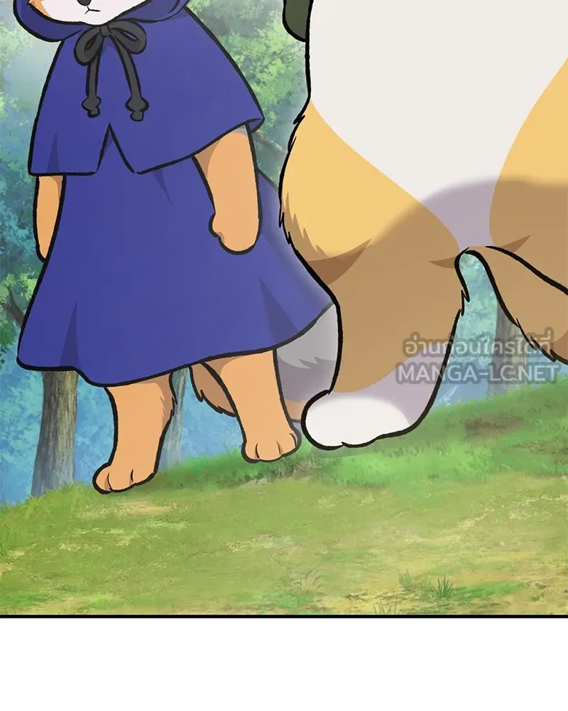 ปลูกผักพิชิตหอคอย ตอนที่ 96 รูปที่ 69