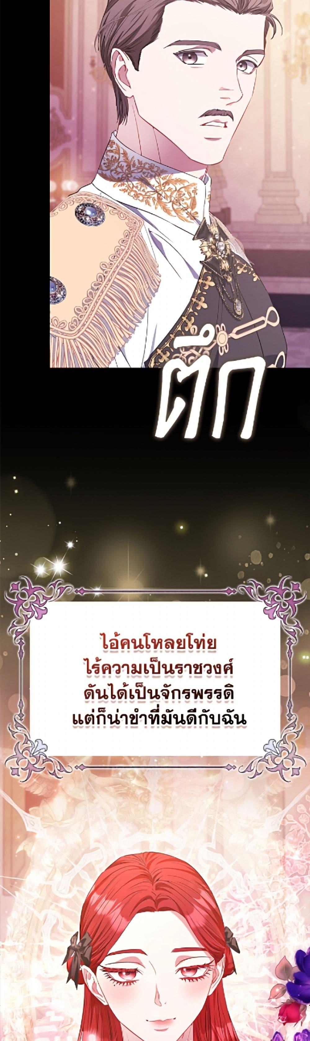 Manga-lc-com อ่านมังงะ อ่านการ์ตูน ออนไลน์ ฟรี I’m the Princess of All ตอนที่ 1 2 3 4 5 6 7 8 9 10 11 12 13 14 ฟรี ไม่มีโฆษณา Manga-lc - อ่าน มังงะ อ่าน การ์ตูน ออนไลน์ อ่านมังงะ ฟรี